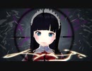 【ヒバナ】歌ってみた 【可愛萌】