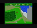 【MSX2】ゼビウス_RECON