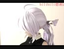 （布解き｜布料解算）極端な肌 弱音7Rings   极致皮肤
