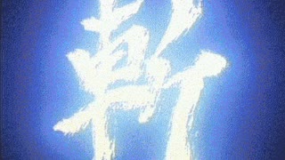 【MUGEN】第二次北西対抗！ランダムチームﾜﾝﾁｬﾝ大会 part10