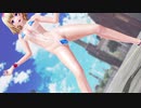 【東方MMD】アリスで「ダメよ❤」【紳士向け】