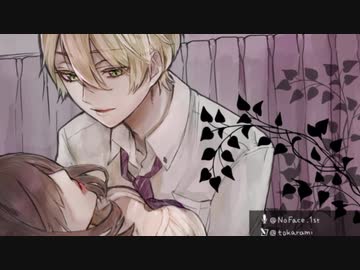 【女性向け】ドS彼氏が密室で急に【ASMR】
