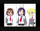 迫真きらら部 暗殺の裏技.kill me baby