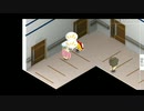 7年後で待ってるPart１1