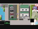 オナ見っくImpact!　～僕のひとりエッチが町を救う！？～  イスクラ%5:54.81