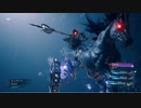 【FF7R】エリゴル戦 ノーダメージ【Hard Mode】コマンドモード、リミット縛り 魅せプレイ