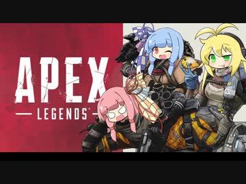 【APEX】アカネ・ミラージュが騙された！【VOICEROID実況】part28