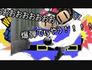 バトルモード・ガバーナ