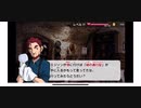 【女性実況】英語を基礎からやり直せ！社畜メイドとドラゴンブレイン for dキッズ - 12