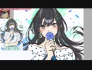 【お絵かき配信】『黒髪ロングさん』(2020/04/26) part 1/2【ニコ生アーカイブ】