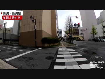 令和2年4月26日(日)　新潟駅前散策