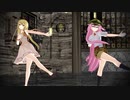【MMDメギド72】アイム&ベリアルでGLIDE
