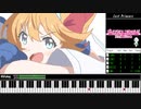 【ファミコン音源】プリンセスコネクト！Re:Dive(OP曲)