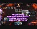 【MTGアリーナ】ドラフト日記②