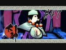 【実況】大神絶景版はじめまして part47