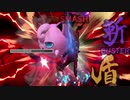 緊急プリンが眠るだけ宣言　#15