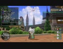 [DQX] 大した事やらないけど、今日もまったりと。第1459回-1
