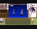【MUGENキャラ作成】結月ゆかりを作ってみるNo.1