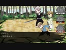 【APヘタリア】KP爺で芋兄弟と眉毛が戦国CoC！其の六