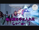 【3BH】バカで変態な３人組みがアーセナルに乗ってみた【エクリプス後編】