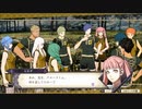 【FE風花雪月】ヒルダちゃんと結婚したい！ part34【実況】
