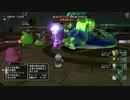 [DQX] 大した事やらないけど、今日もまったりと。第1459回-2