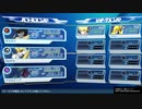 【ボイロ解説】ハカメモ対戦録 #6　使用デジモン&パーティ解説