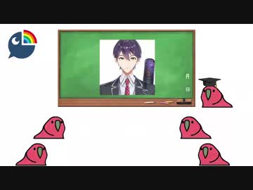 にじさんじ所属バーチャルライバー剣持刀也を簡単にまとめた動画