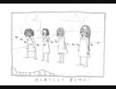 【空の音楽隊】　初音ミク　MV　