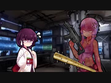 No.119 虹色戦隊アイリスフォース 【爆破-エクスプロージョン】
