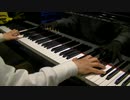 【ピアノ】七転八起☆至上主義!を弾いてみた