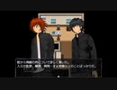 【フリゲ】SHADOW 実況プレイ Part19