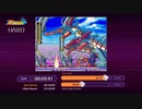 【Zチェイサー】ロックマンZXA（ハード）ランク4位