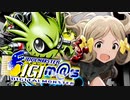 【デジモン】Digim@s!!#03-ススメ→オトメ→【アイマス】