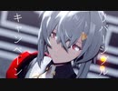 【にじさんじMMD】アンジュ・オルタで「リバーシブル・キャンペーン」【バーチャルYouTuber】【1080p】
