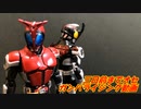 【ガンバライジング】BS4弾・三日前までオセのプレイ動画～超絶ウィークリーダブトの乱～