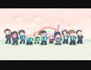 【MMDワートリ】Lap Tap Love【玉狛支部いっぱい】