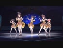 【デレステMV】Yes! Party Time!! （ショータイム・イリュージョン）
