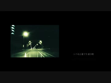 夏の半券 歌ってみた【Ver.しゅー楽】