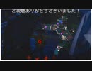 一人で突っ走るとこうなるよね(バイオハザードレジスタンスプレイ動画05)