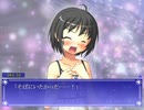 【SOLAR MEMORY】感動するノベルゲームをやる【実況】part13