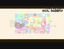 ニコカラ／キャンディフレイバ／off vocal