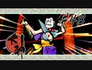【実況】大神絶景版はじめまして part48