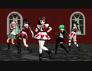 【MMD艦これ】川内型三姉妹+αで恋の2-4-11(那珂センターver.)