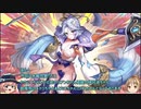 【ゆっくり】花騎士と振り返るあやらぶ総集編【実況】