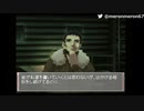 漢字に弱い腐女子がリメンバーイレブンやるpart19