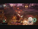 【仁王2】IAちゃんの仁王2　藤吉郎＆果心居士編【CeVIO実況プレイ】