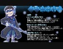 【卓ゲ松さんSW2.0】リルドラ数字松のとある冒険 4-4【NPC長兄】