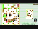リンク絵 Link-a-Pix DELUXE　紹介動画？