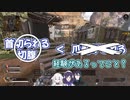 【ぶるーず】壮絶な過去を持つ相羽ういはと笑う黛灰【にじさんじ / Apex】